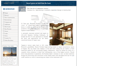 Desktop Screenshot of en.yamakyo-k.com